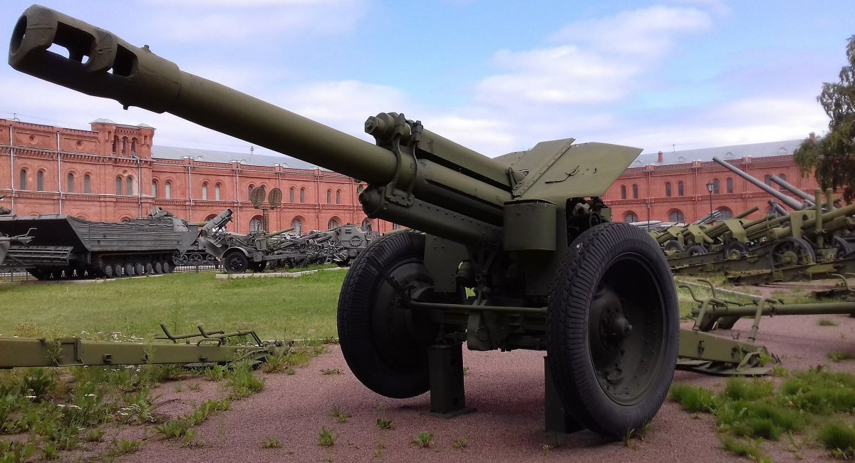 152-мм гаубиця д-1