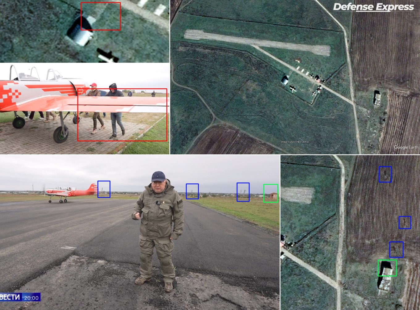 Як-52, RA-1874G, ЦСН Барс-Сармат, против дронов, рф, аеродром Корсак, osint geo