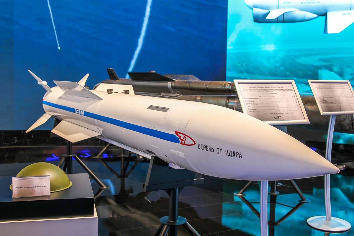Р-37