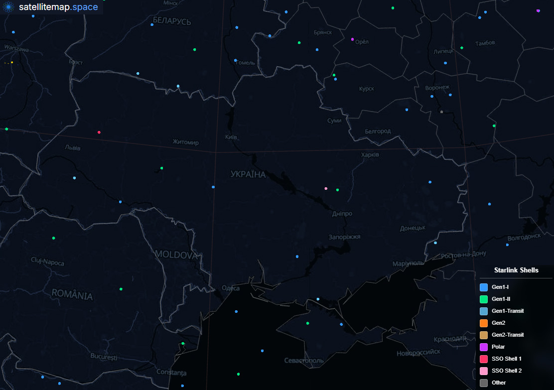 Starlink над Україною