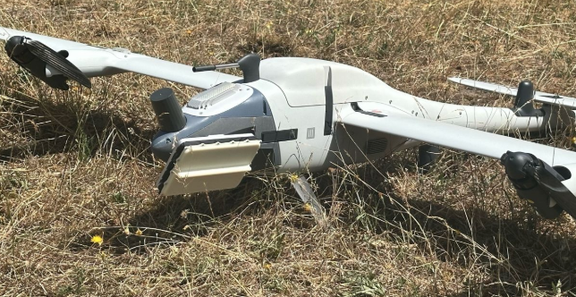 розвідувальний дрон Vector SAR-радар