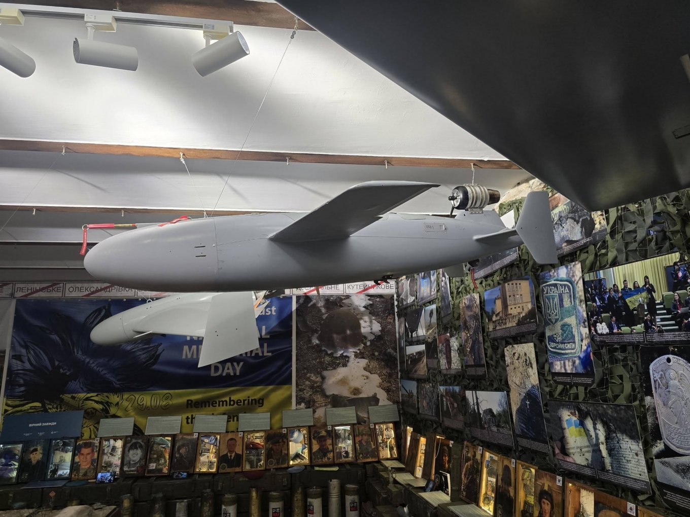 Крилата ракета Барс