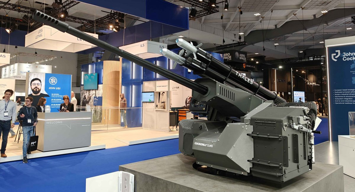 Модуль FN DeFNder Medium+ з ракетами fz275