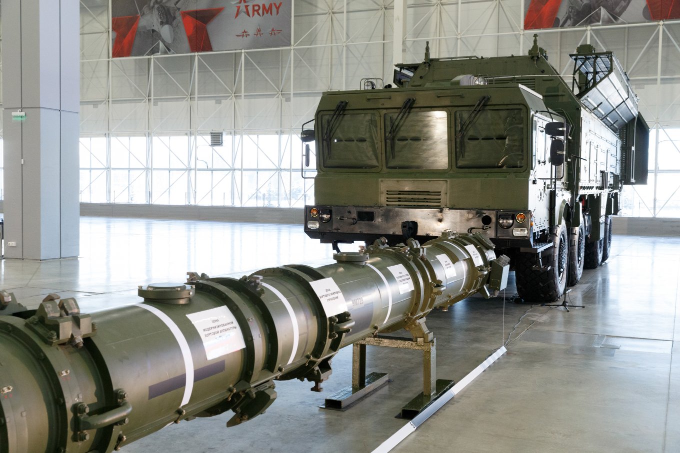 Пускова установка 9П701 та далекобійна крилата ракета 9М729