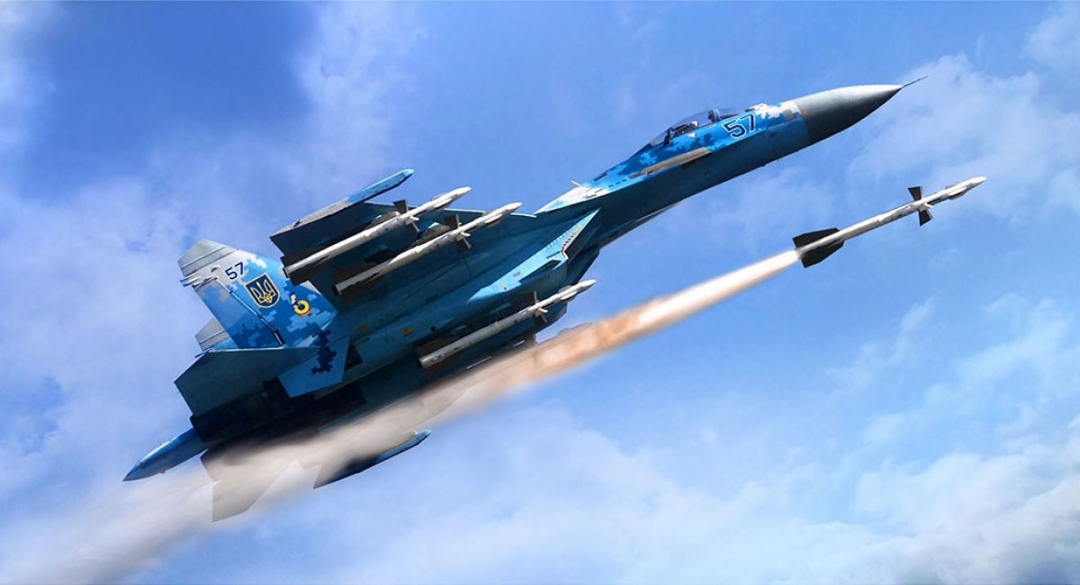 винищувач Су-27 ракета Р-27