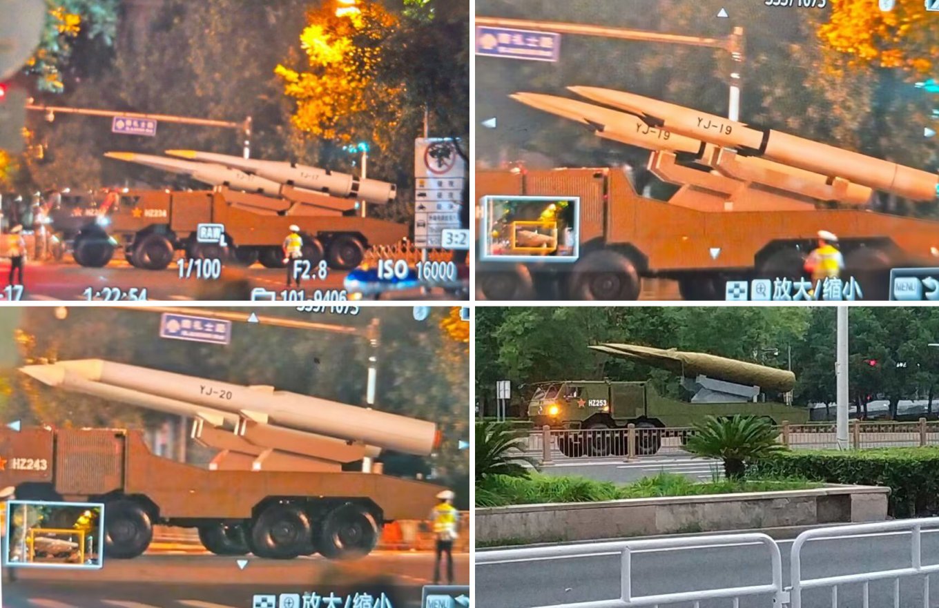 YJ-17, YJ-19 та YJ-20