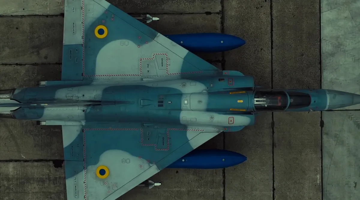 Mirage 2000-5F ПС України