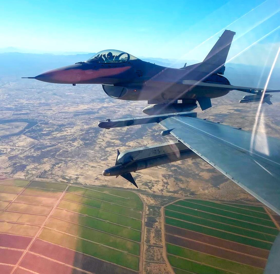 F-16 ПС Аргентини