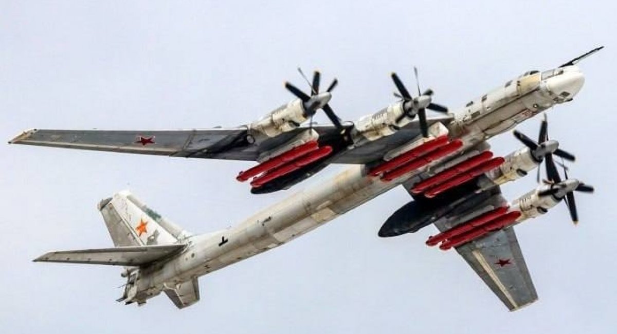 Ту-95МС з ракетами Х-101