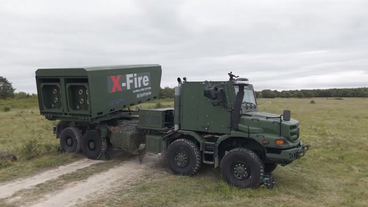 Пускова установка РСЗВ X-Fire
