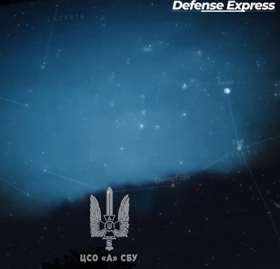 сбу 107 арсенал ГРАУ торопець OSINT