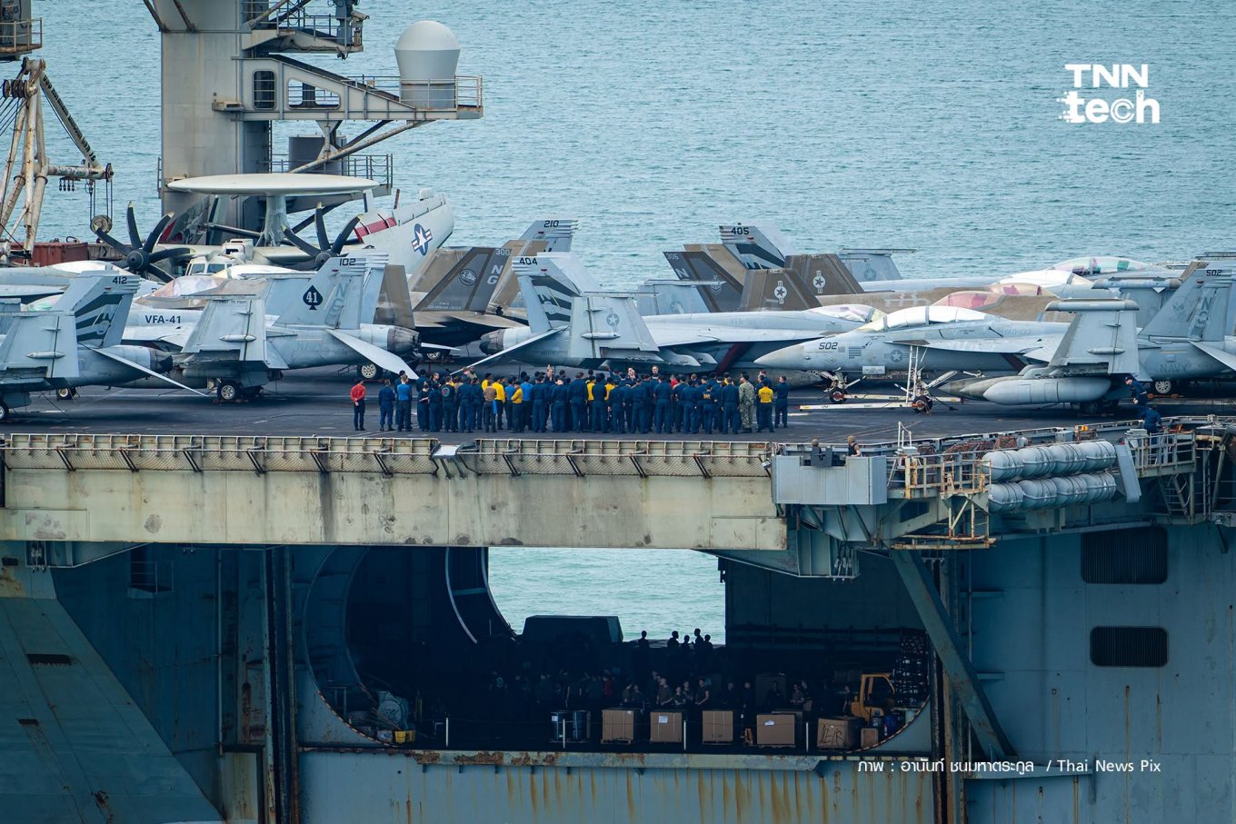 USS Abraham Lincoln (CVN-72)