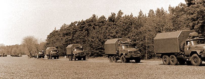 Машини для перевезення ядерного озброєння 9Ф223