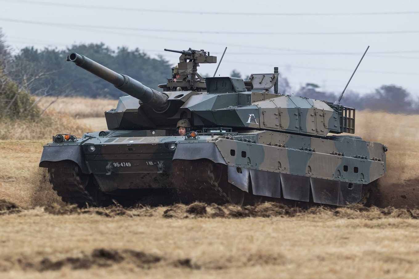 Type 10 сил самооборони Японії