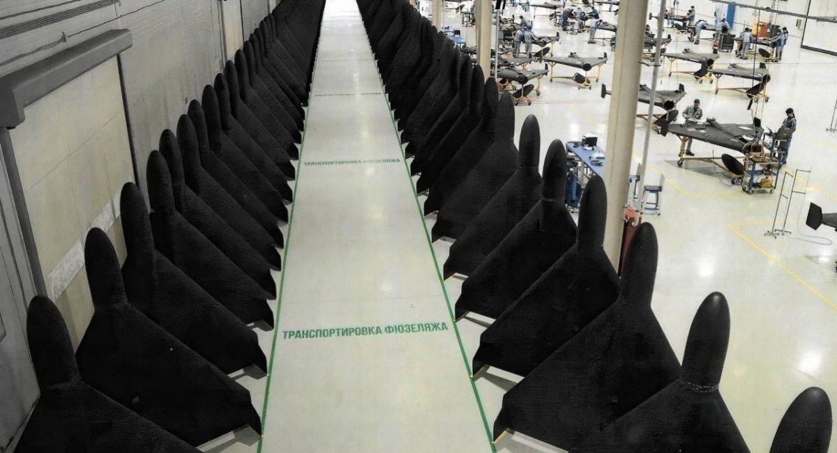 Російський завод з виробництва "Герань-2" вони ж Shahed-136