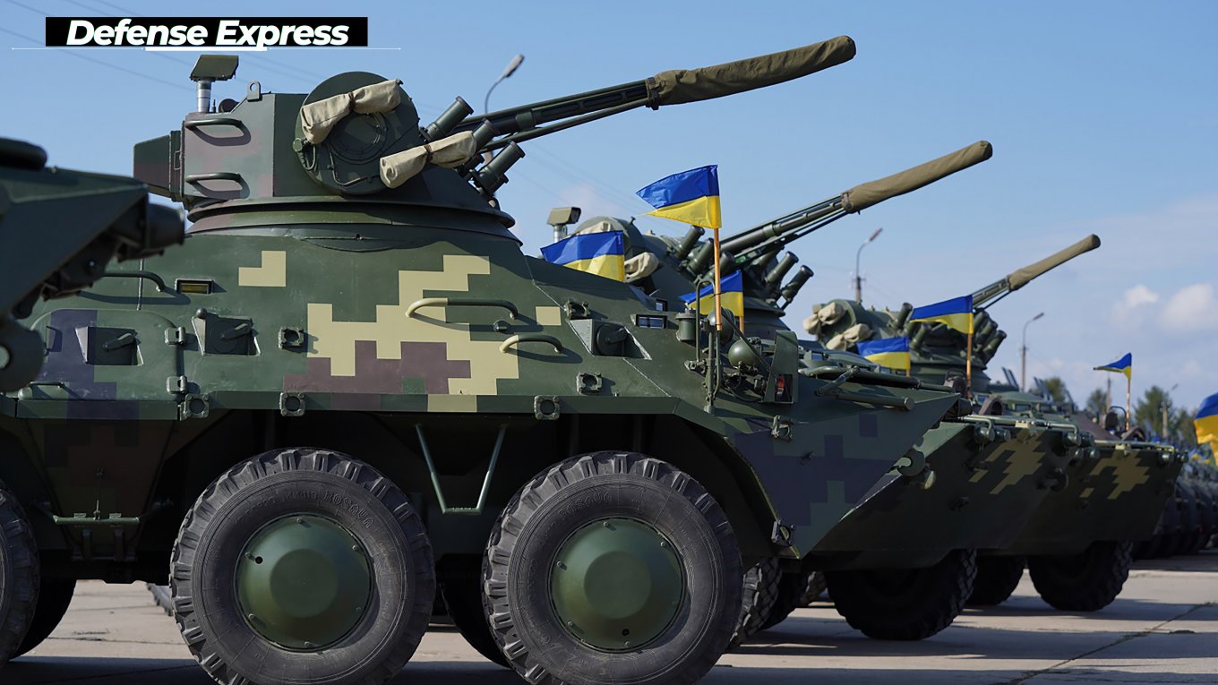 Україннська армія, Defense Express