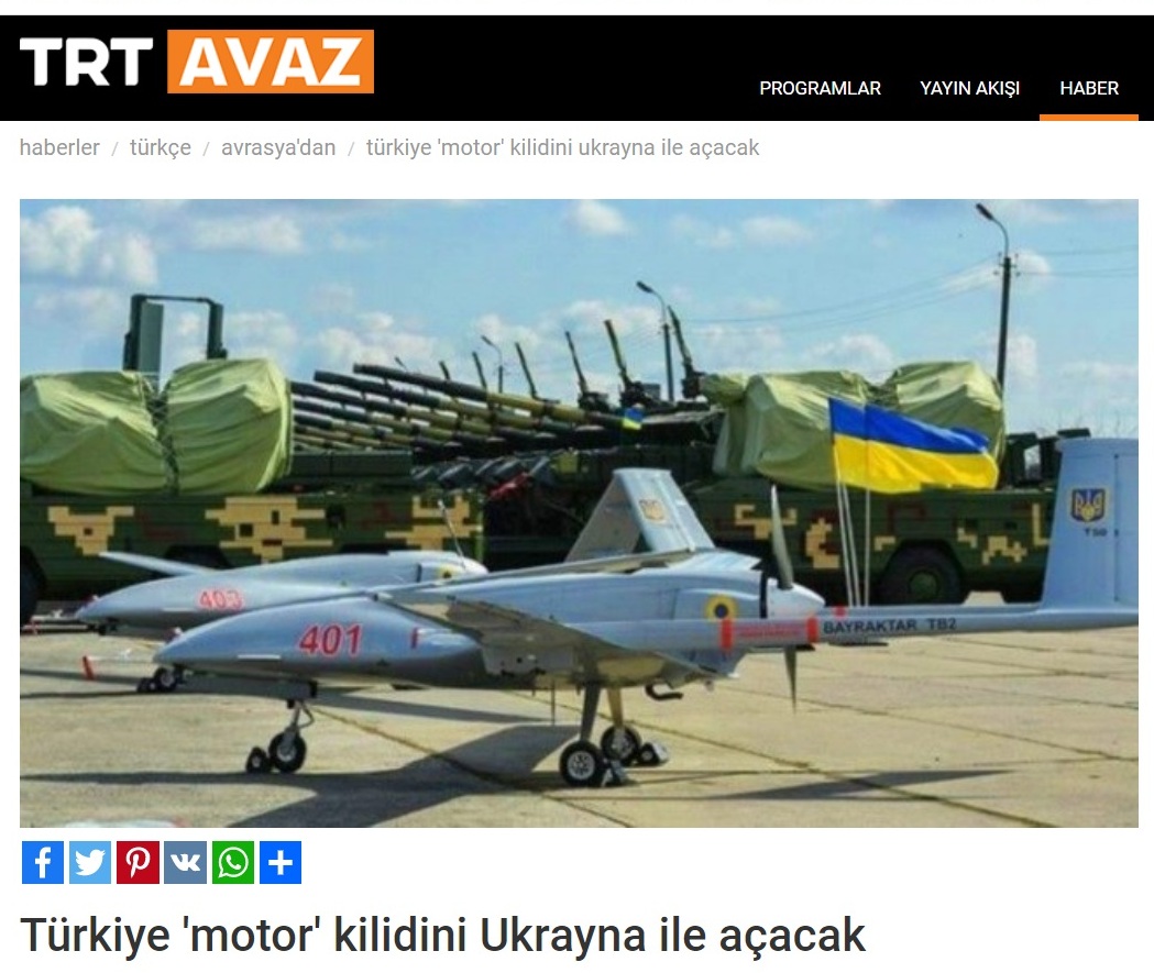 TRT Avaz, Defense Express, Україна, Туреччина, військово-технічне співробітництво