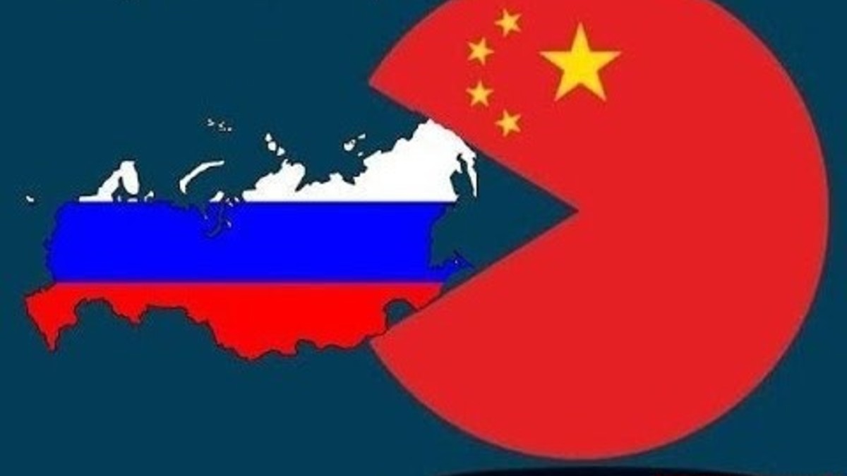 Китай Россия