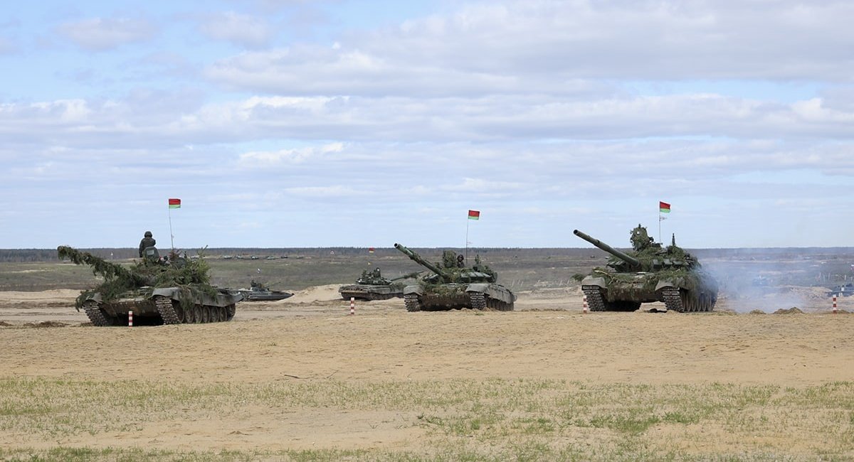 Т-72 Білорусь