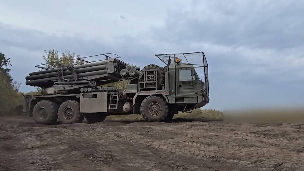 Російська РСЗВ 