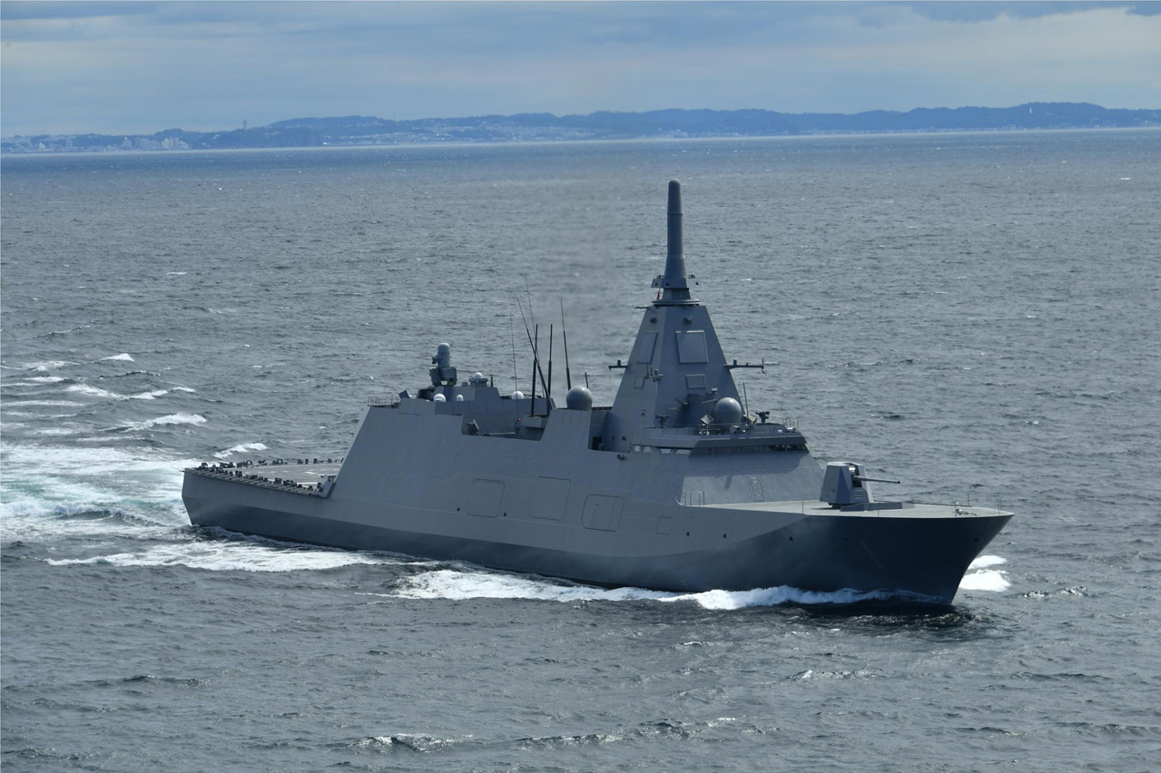 Фрегат класу Mogami