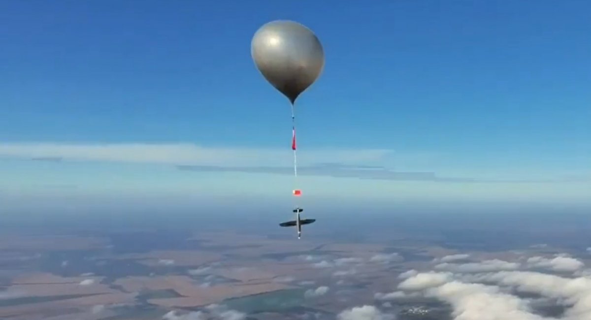 Ударний безпілотник Hornet на аеростаті