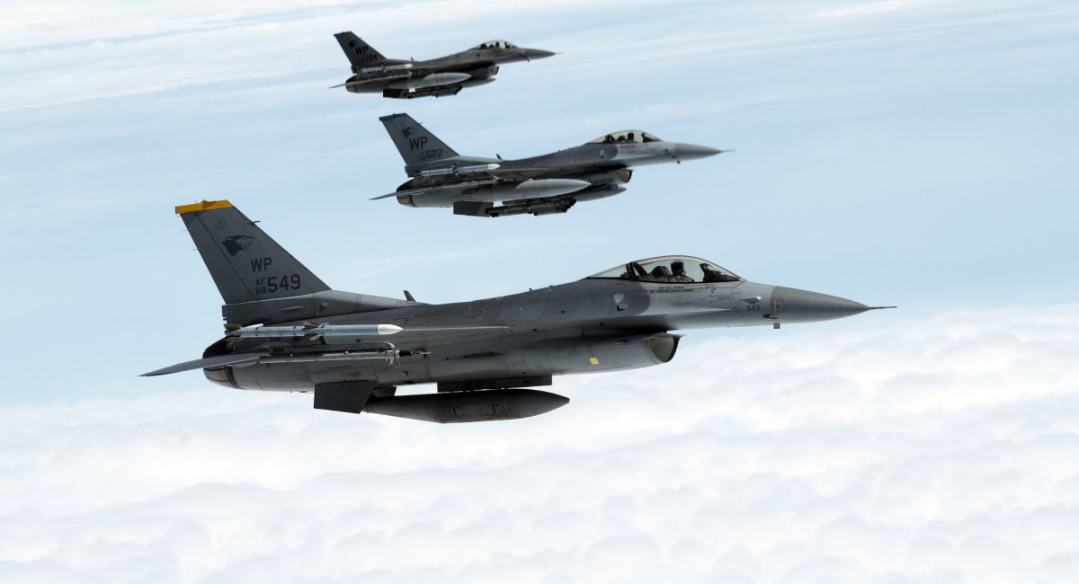 F-16 (фото: US DoD)