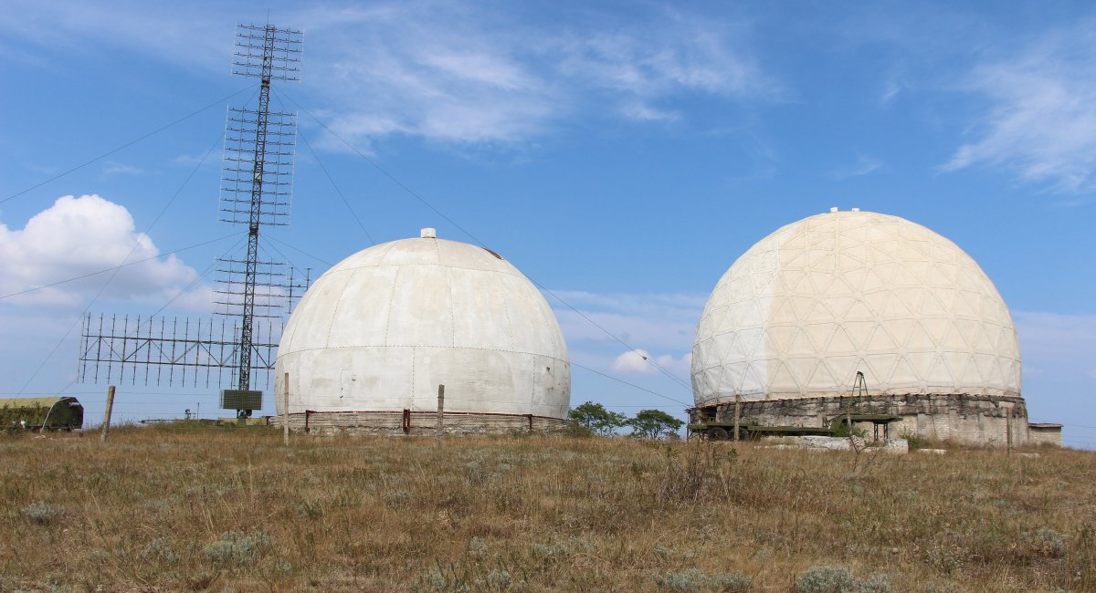 Комплекс РЛС, який також називають "станцією моніторингу космічного простору" у Феодосії