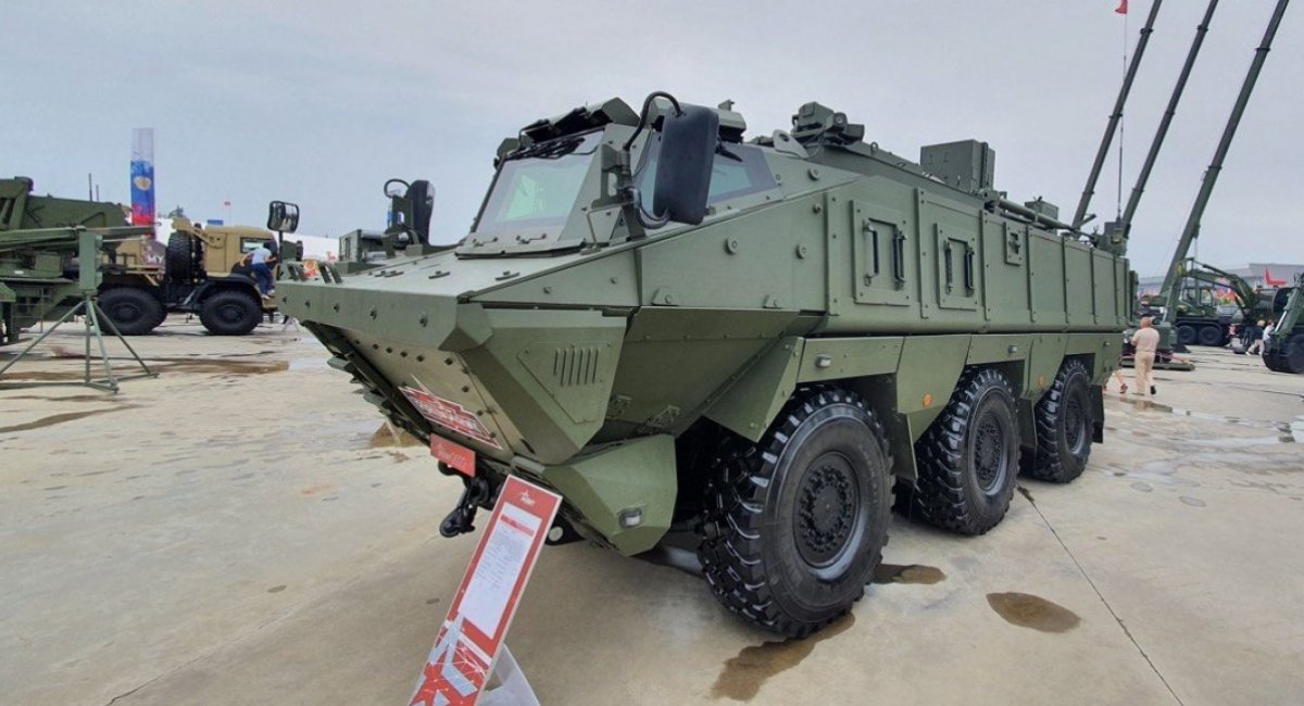 Рашистська РХМ-9 від КамАЗ. Ілюстративне фото з відкритих джерел