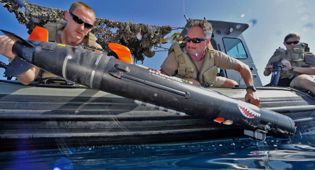 Підводний безпілотний аппарат