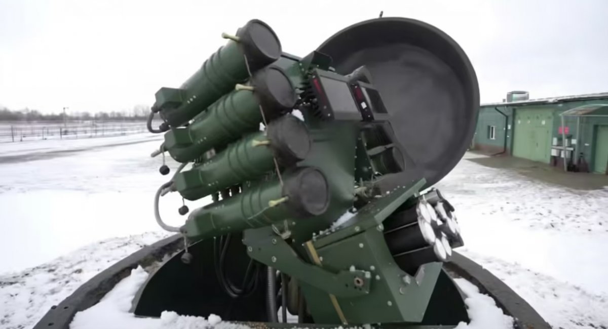 "Дым-2", фото ілюстративне