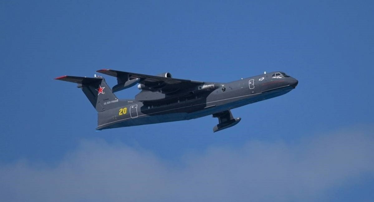 Рашистський Бе-200ЧС