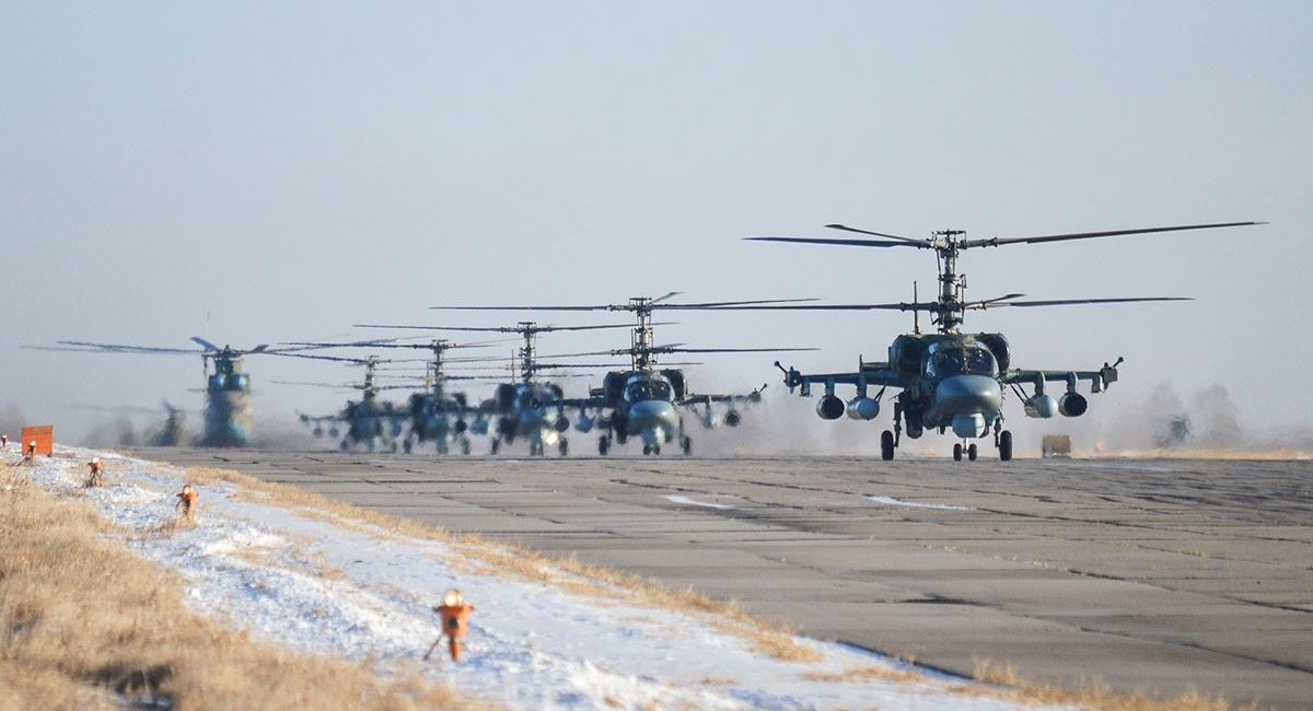 Де поряд з фронтом РФ тримає свої ударні вертольоти й чому ATACMS не завжди допоможе (фото)