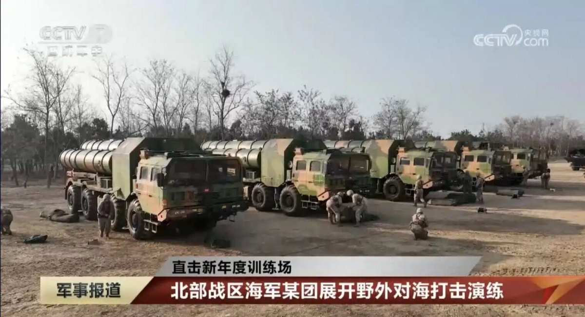 Китайські протикорабельні ракети YJ-62 під час маневрів НВАК, січень 2024 року