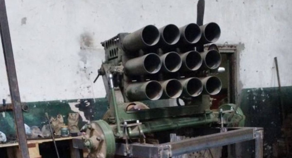 РСЗВ типу Type-75 на озброєнні ЗС РФ, фото ілюстративне