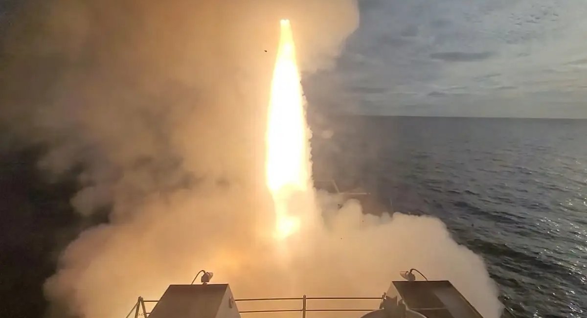 Для атаки була використана ракета SM-6