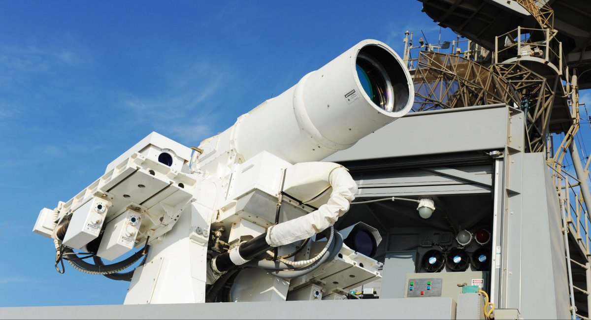  Laser Weapon System (LaWS)