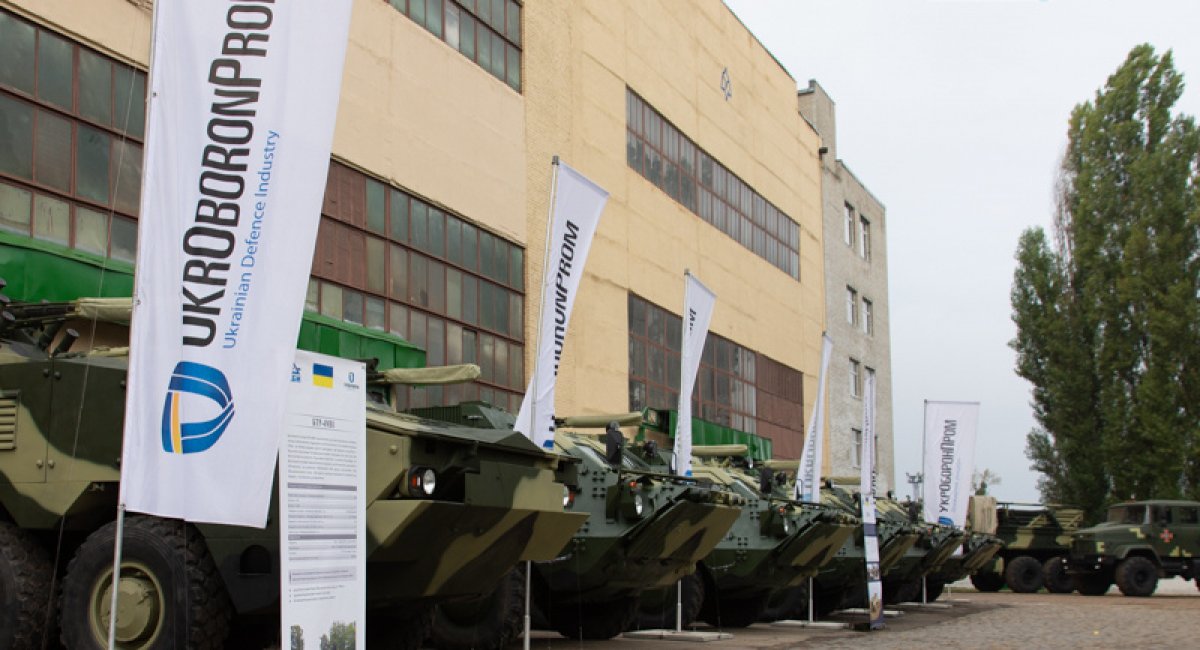 Відлуння перемог, або про помилки SIPRI в оцінках збройового експорту України