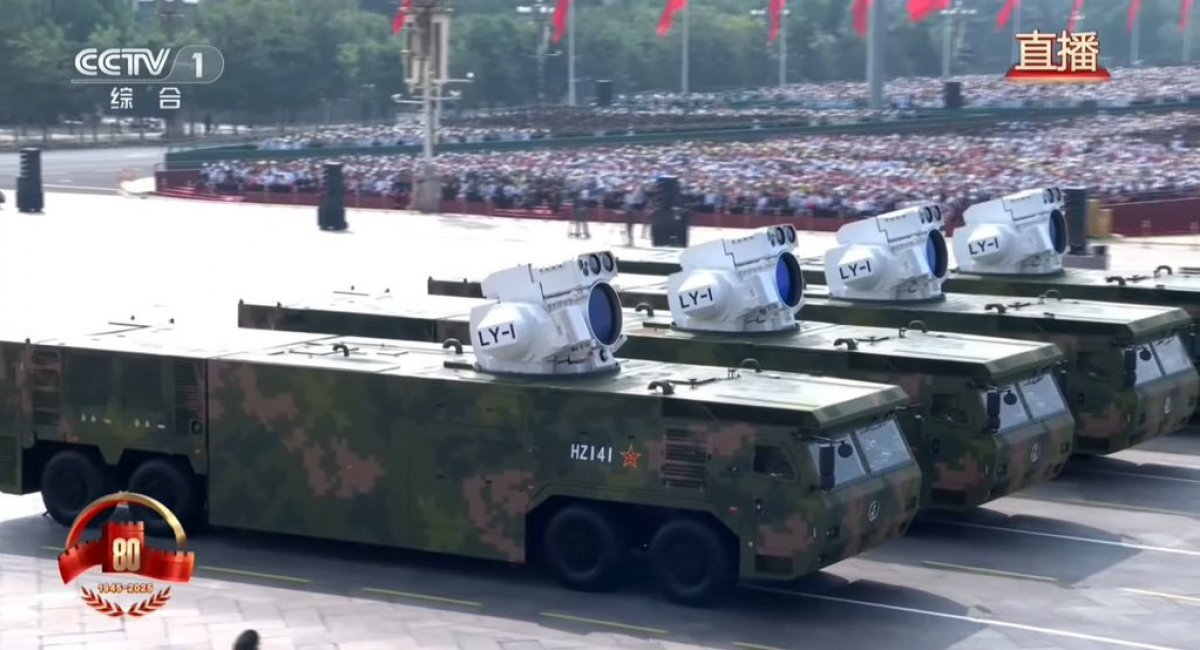 Китайські лазери на параді у 2025 році