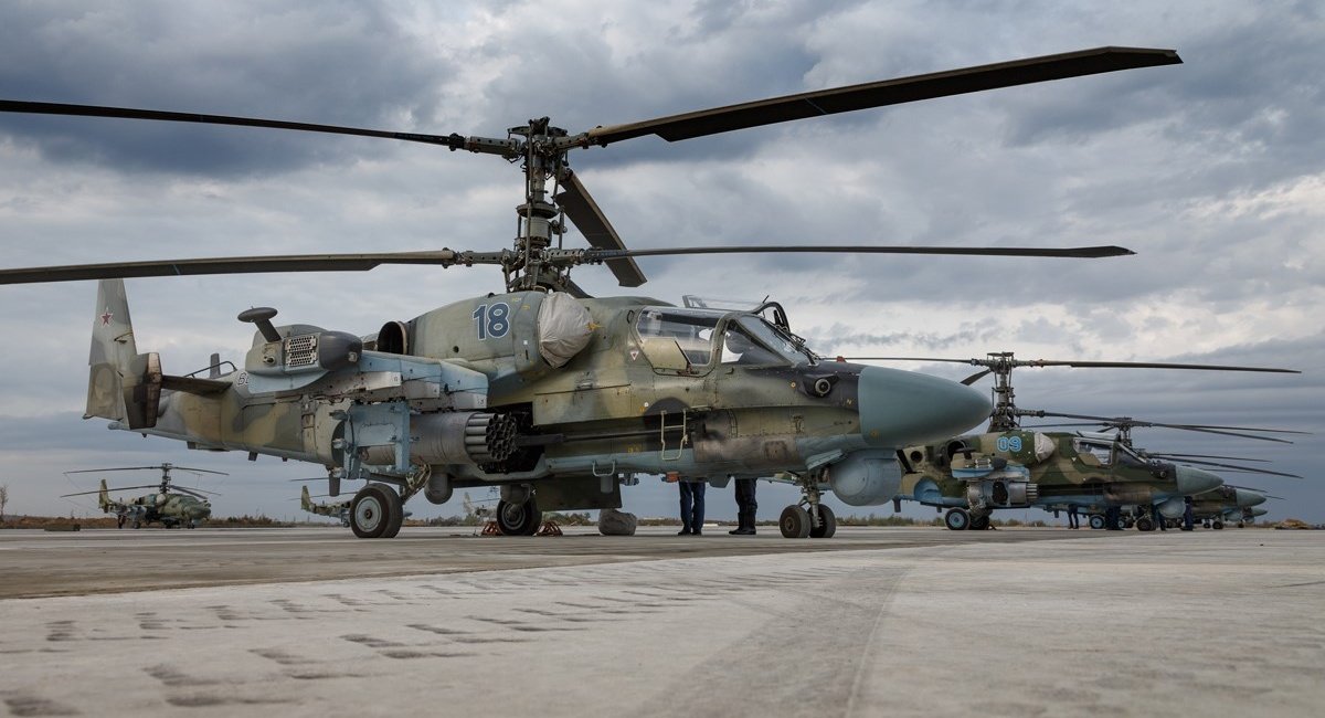 РФ використовувала аеродром у Бердянську, як базу для своєї армійської авіації
