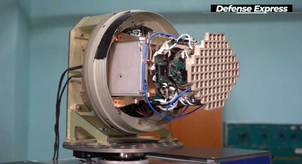 "Радіонікс" запатентував радіолокаційну головку самонаведення для ракети Р-360 "Нептун"