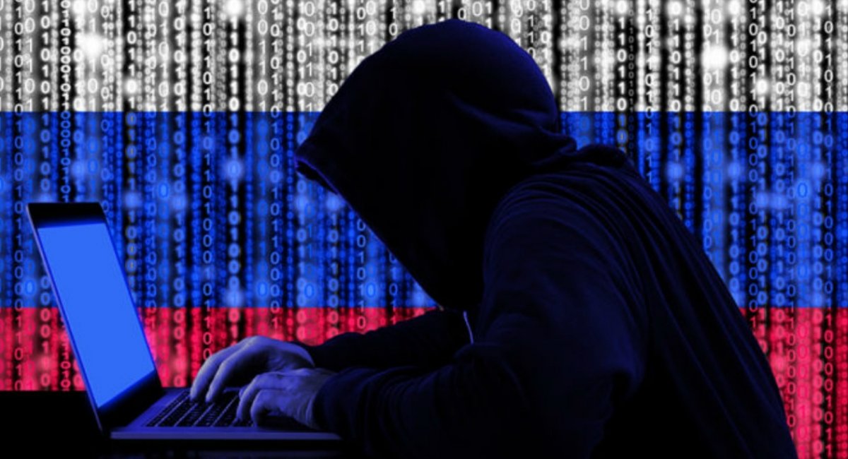 В РНБО попередили про підготовку масштабних хакерських атак проти держорганів України