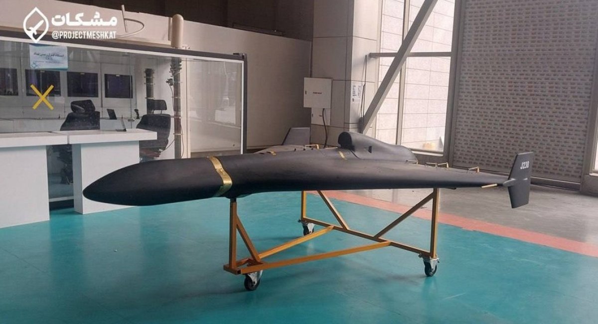 Оригінальний іранський Shahed-238