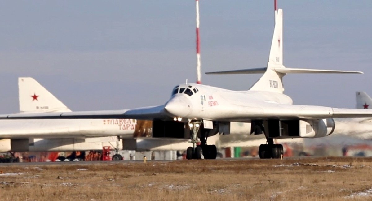 Ту-160 "ВКС" РФ