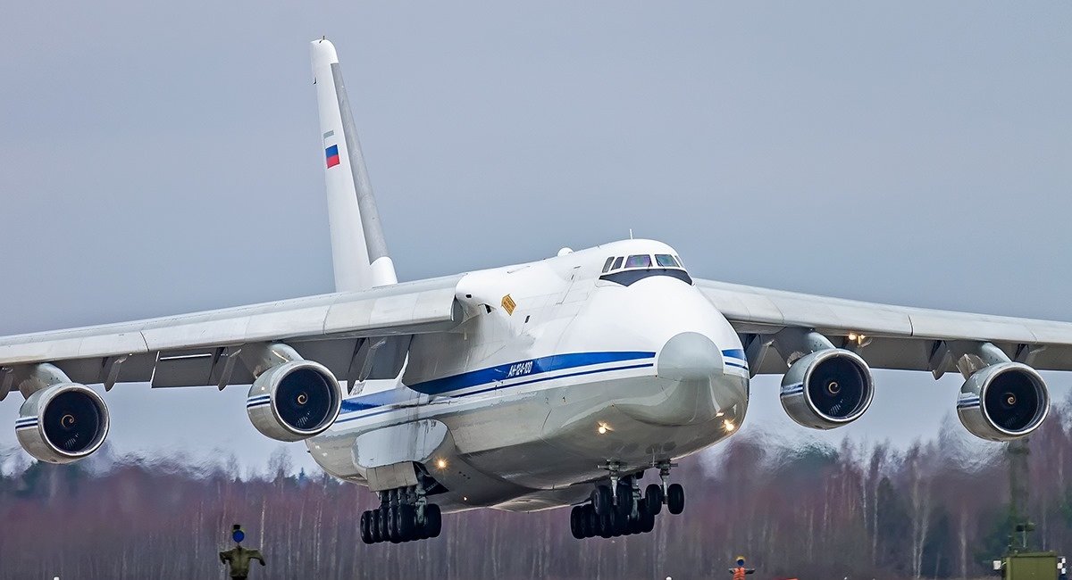 Ан-124 "Руслан" "ВКС" РФ