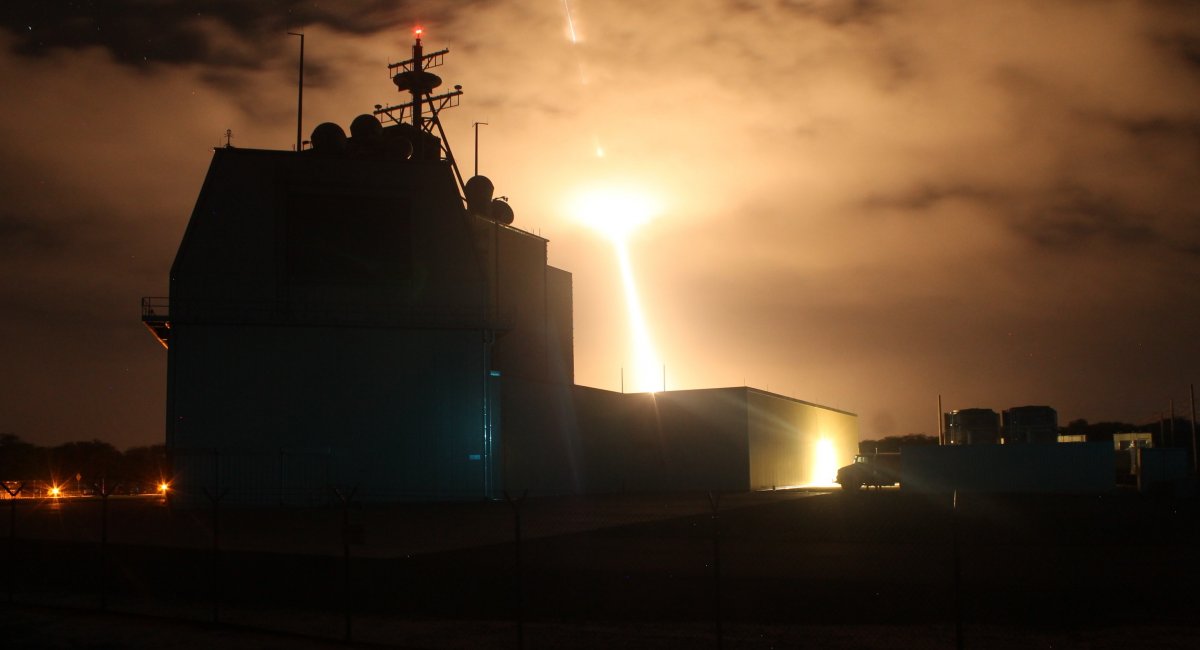 Aegis Ashore