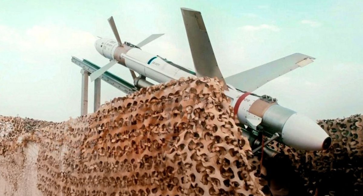 Іранська зенітна ракета "359"