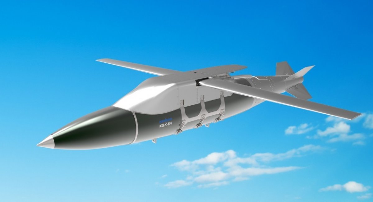 Нові KGK-84. Фото - Aselsan