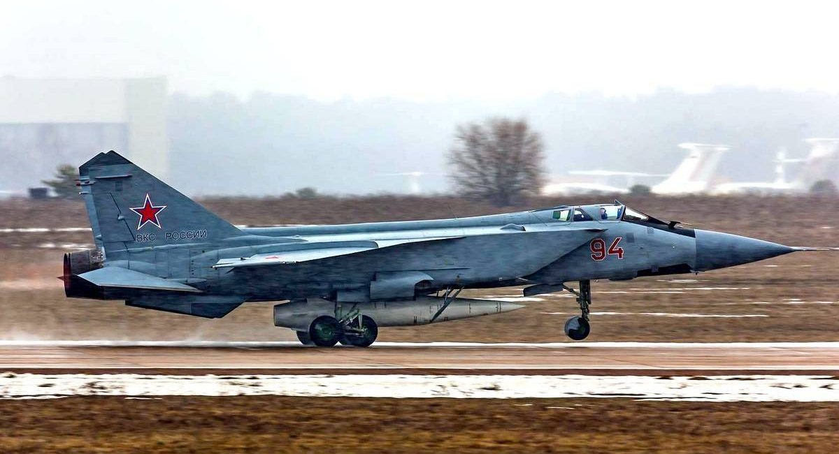 Російський МиГ-31К з ракетою "Кинжал", ілюстративне фото довоєнних часів