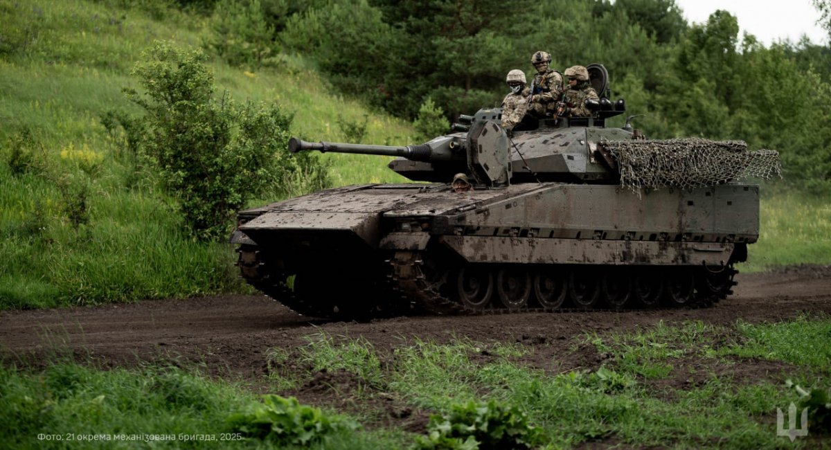 БМП CV9040C на озброєнні 21-ї ОМБр ЗСУ